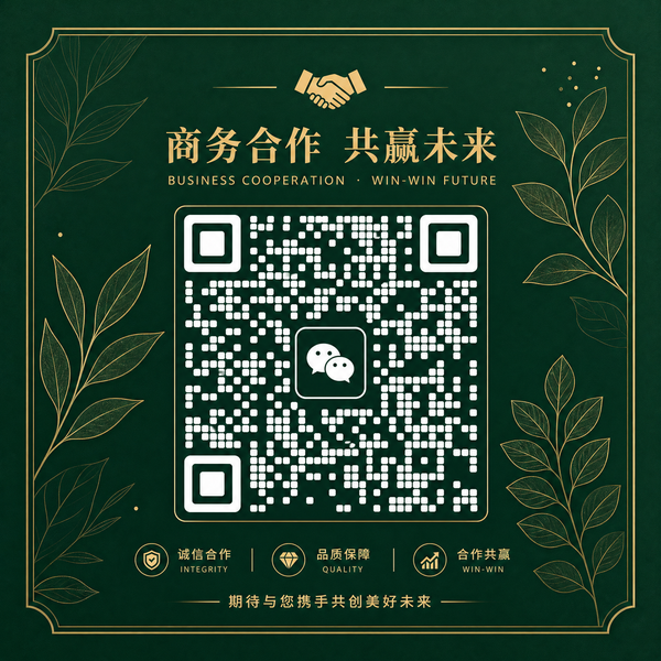 91商务合作二维码