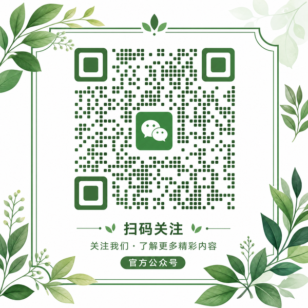 91公众号二维码